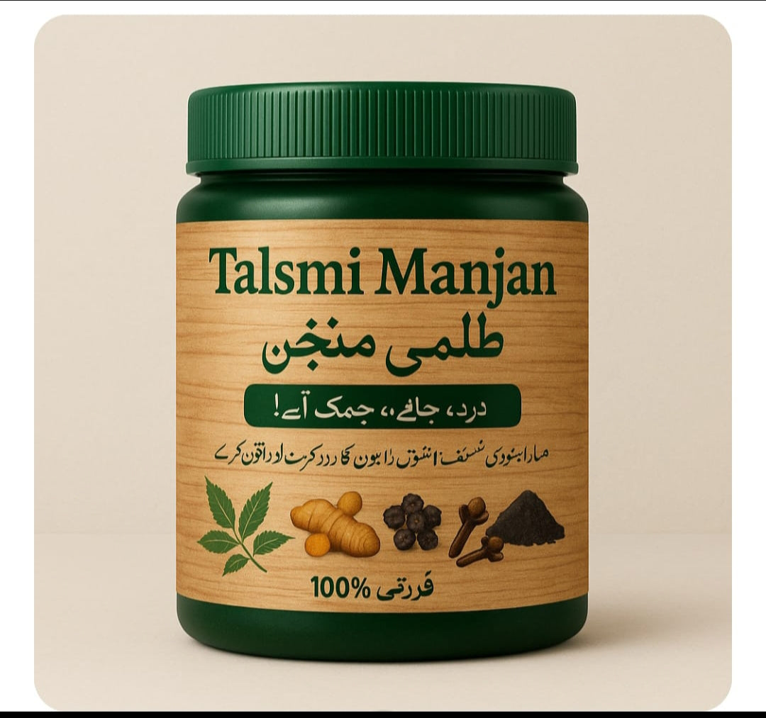 Teeth Whitening Powder