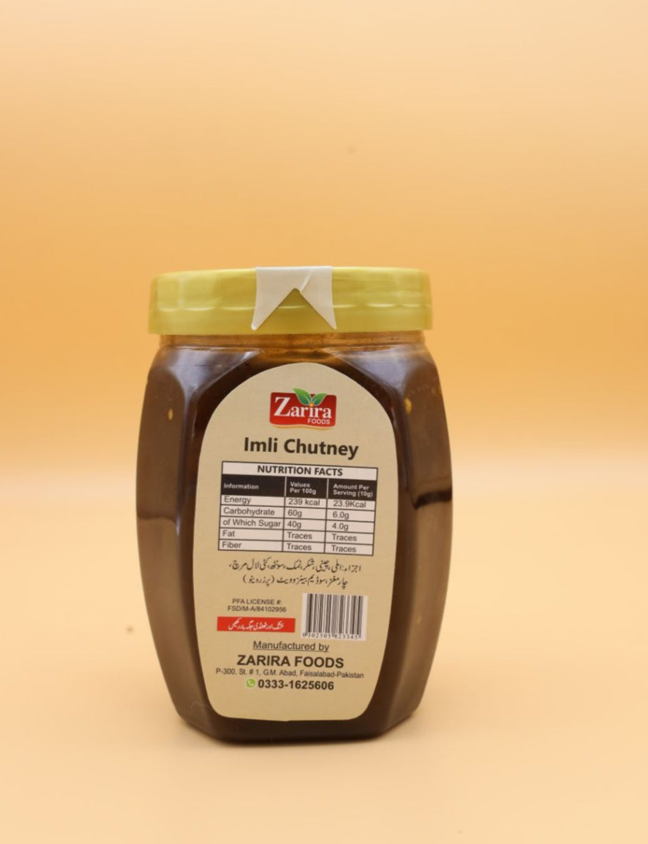 Khati Methi Imli Chutney